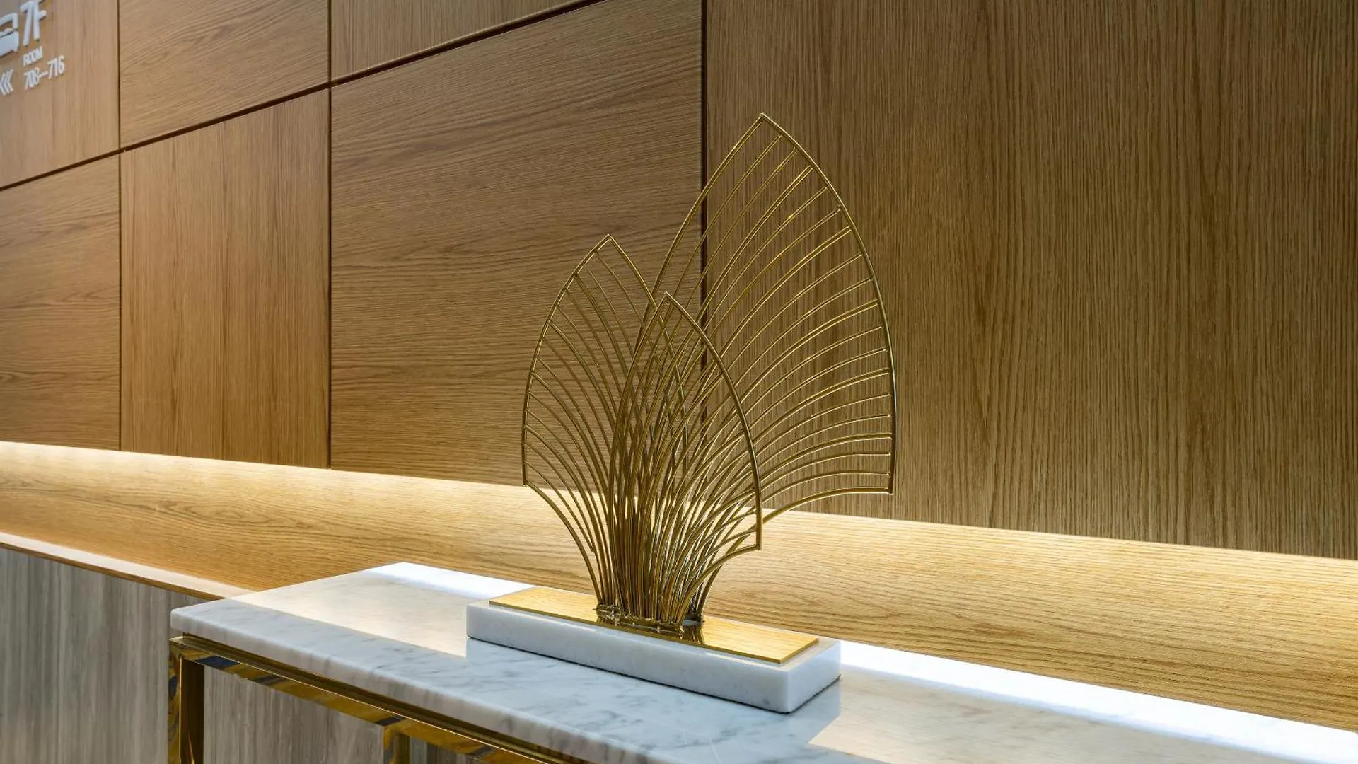 브라운도트호텔 인천 송도 Browndot Hotel Incheon Songdo